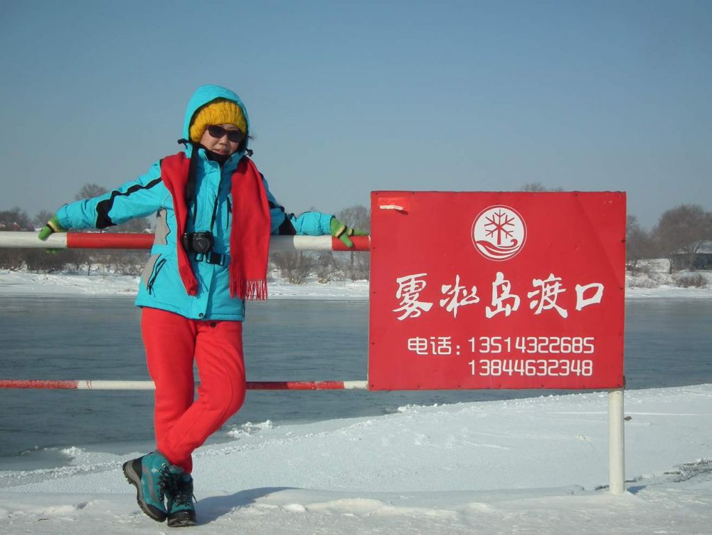 DSCF2540.JPG
