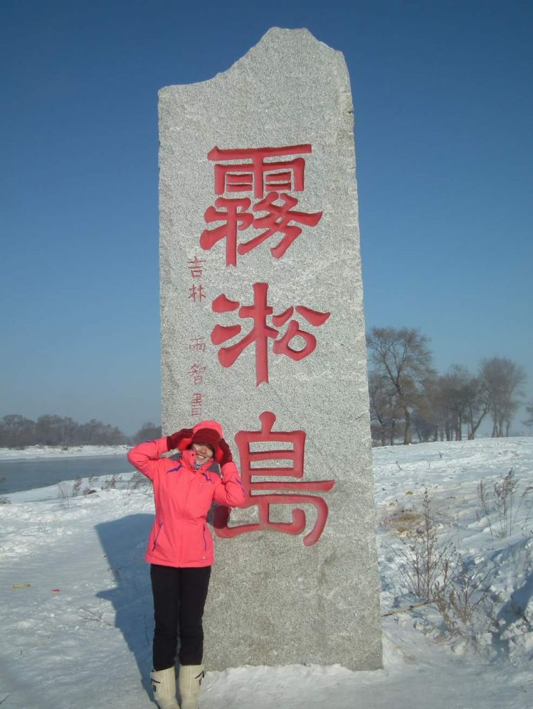 DSCF2528.JPG