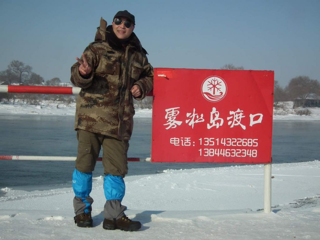 DSCF2536.JPG