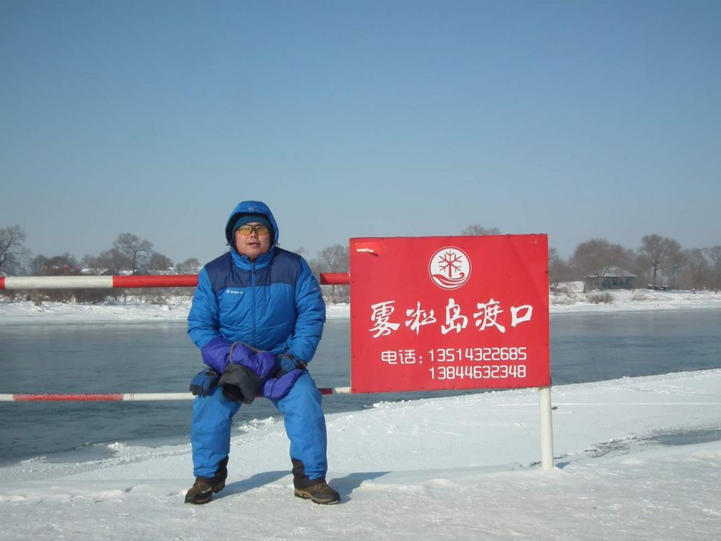 DSCF2537.JPG