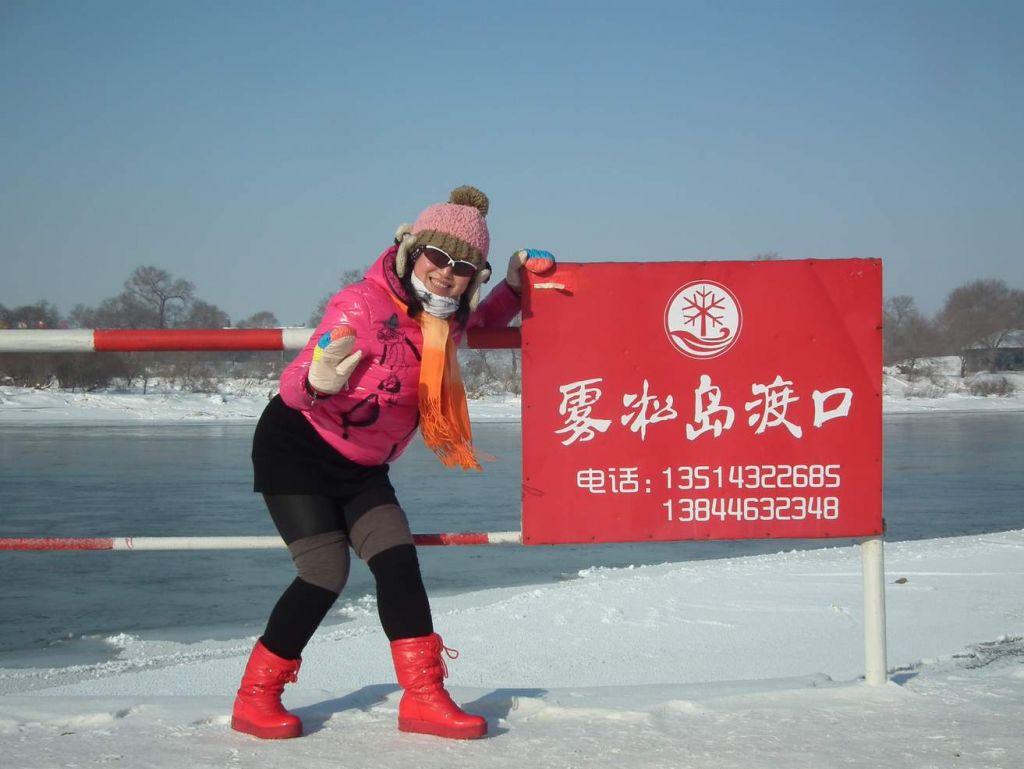 DSCF2539.JPG
