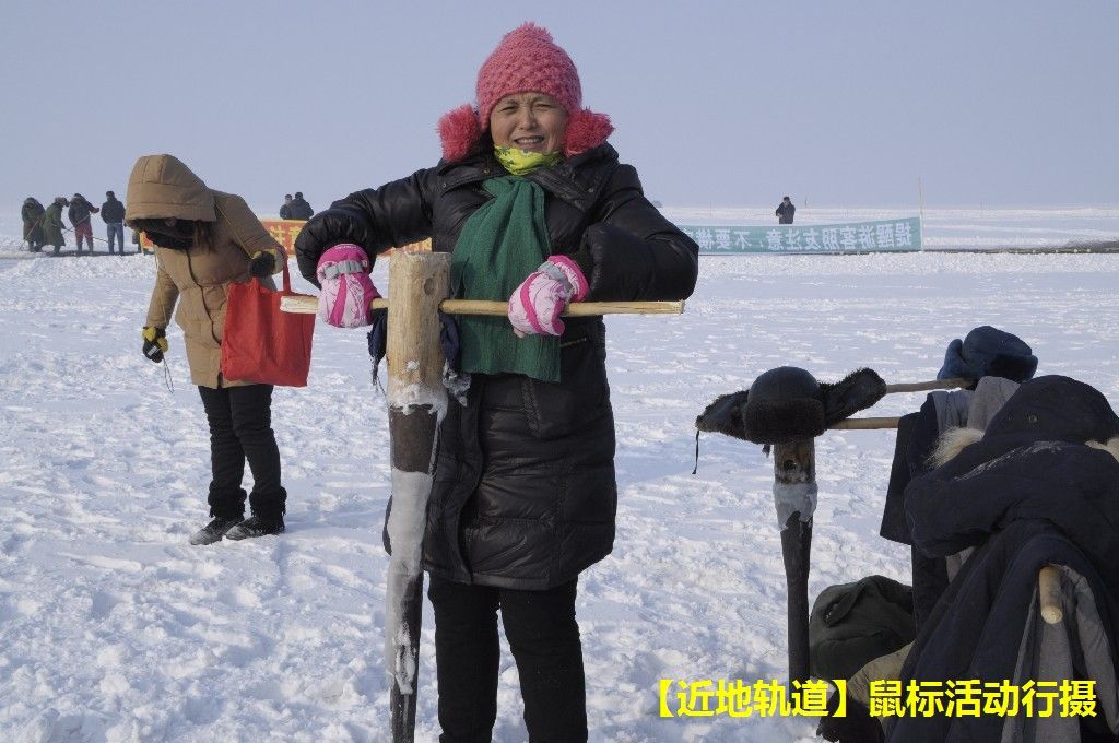 BigBull_BigBull__DSC0559.JPG