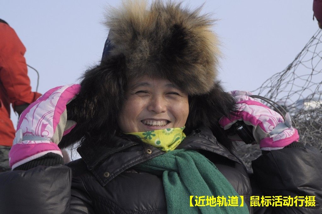 BigBull_BigBull__DSC0566.JPG