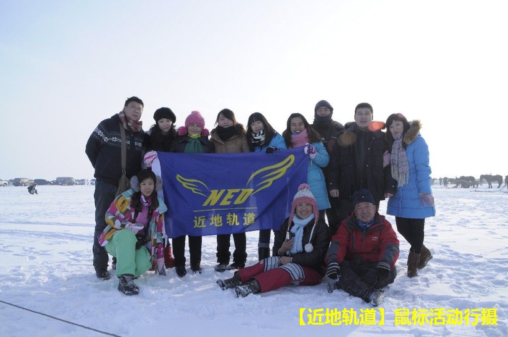 BigBull_BigBull__DSC0610.JPG
