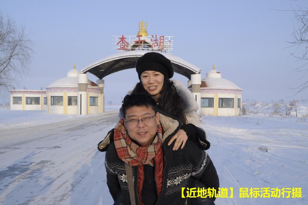 BigBull_BigBull__DSC0621.JPG
