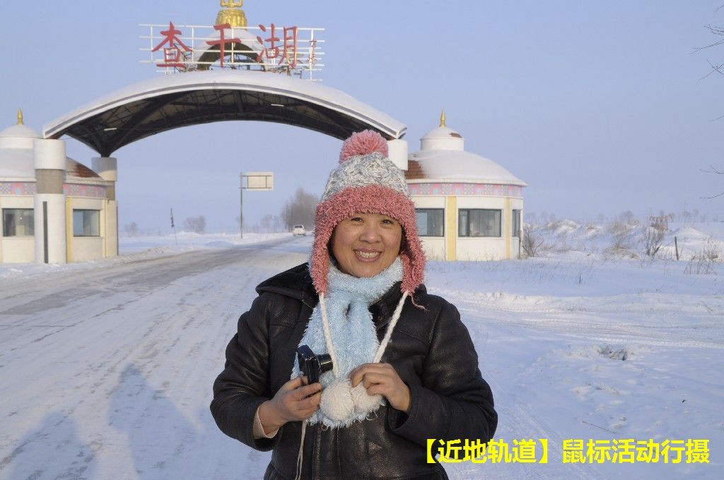 BigBull_BigBull__DSC0628.JPG