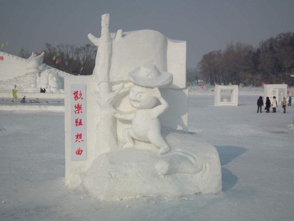 DSCF9407.JPG