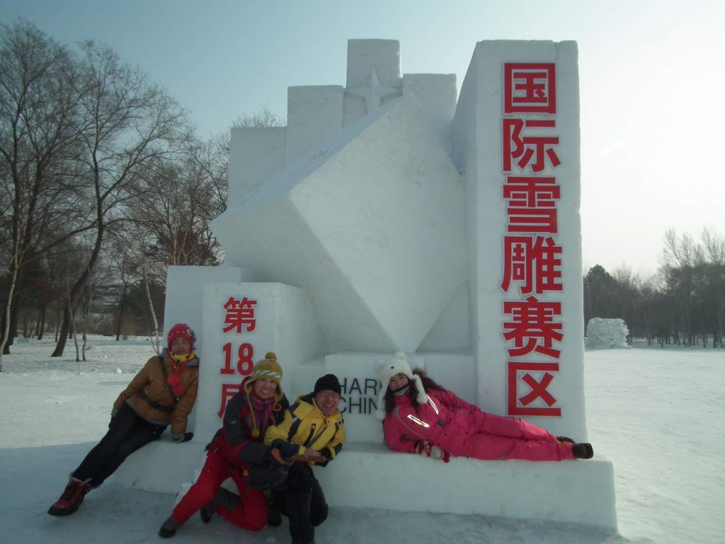 DSCF9401.JPG