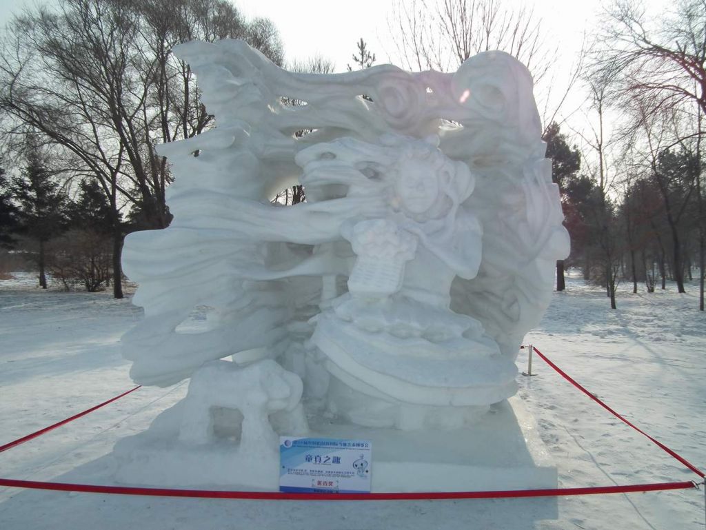 DSCF9400.JPG