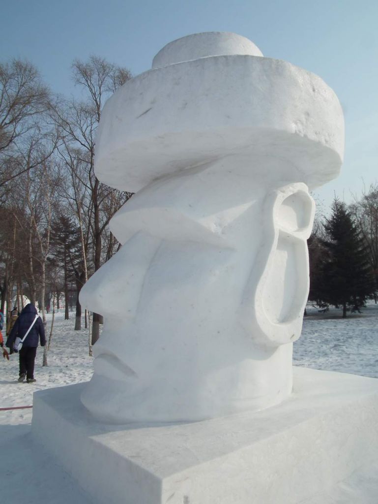 DSCF9448.JPG