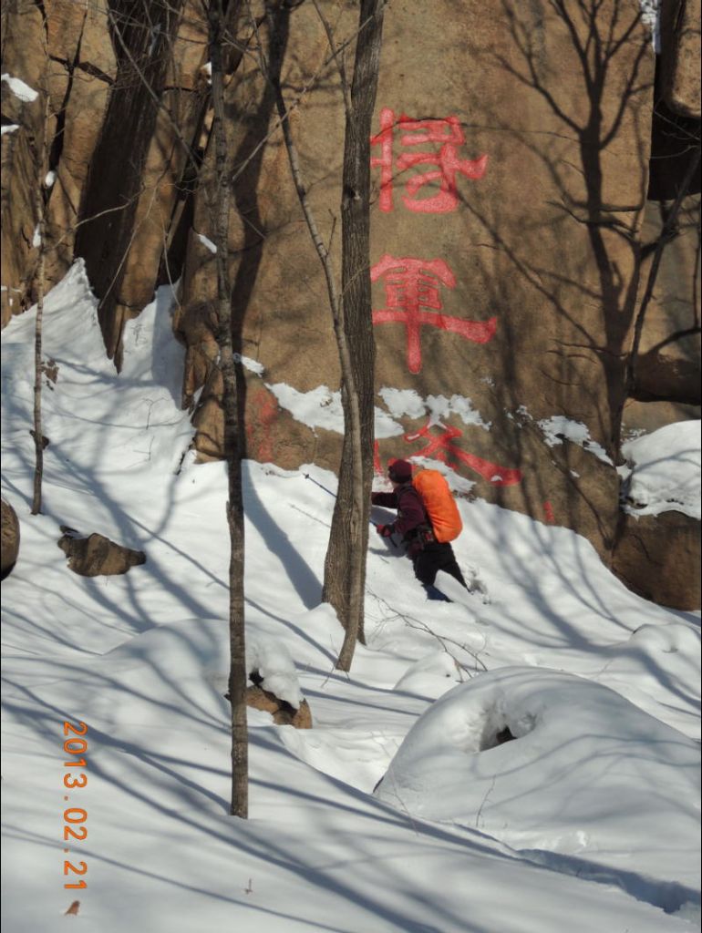 DSCN4588.JPG