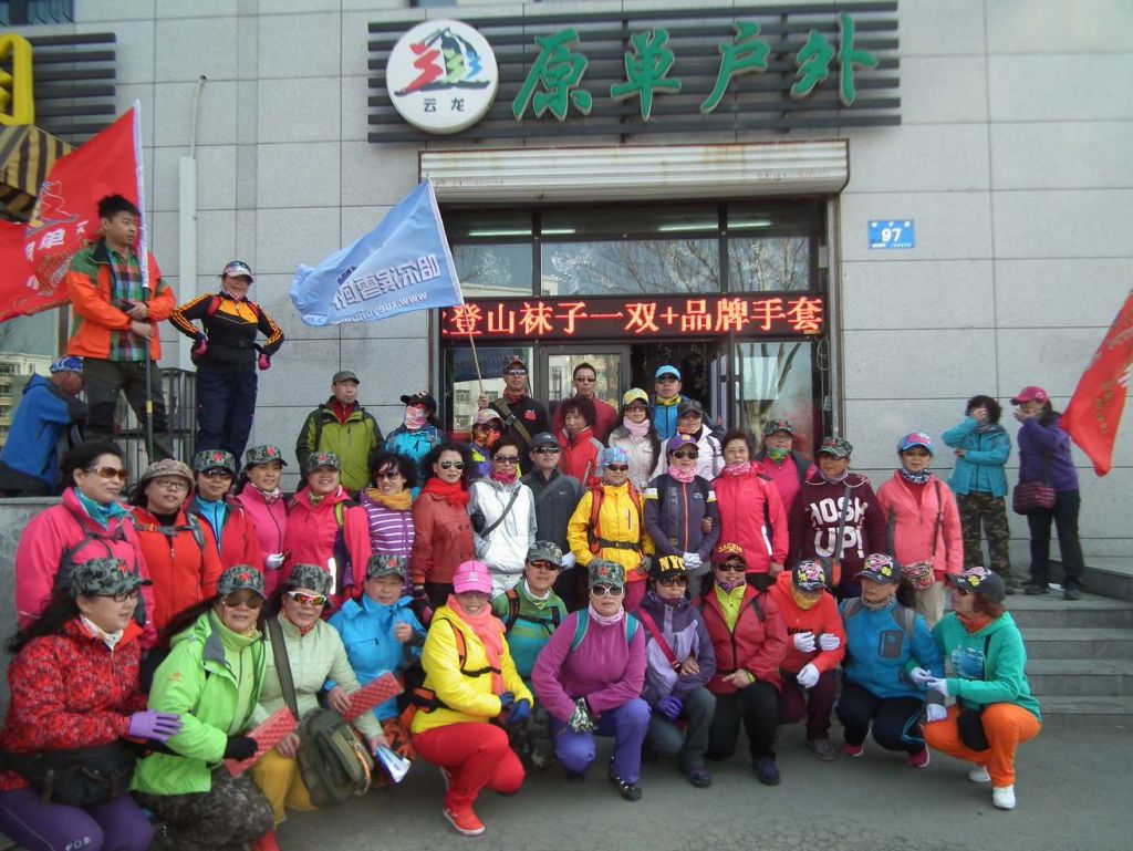 DSCF4349.JPG