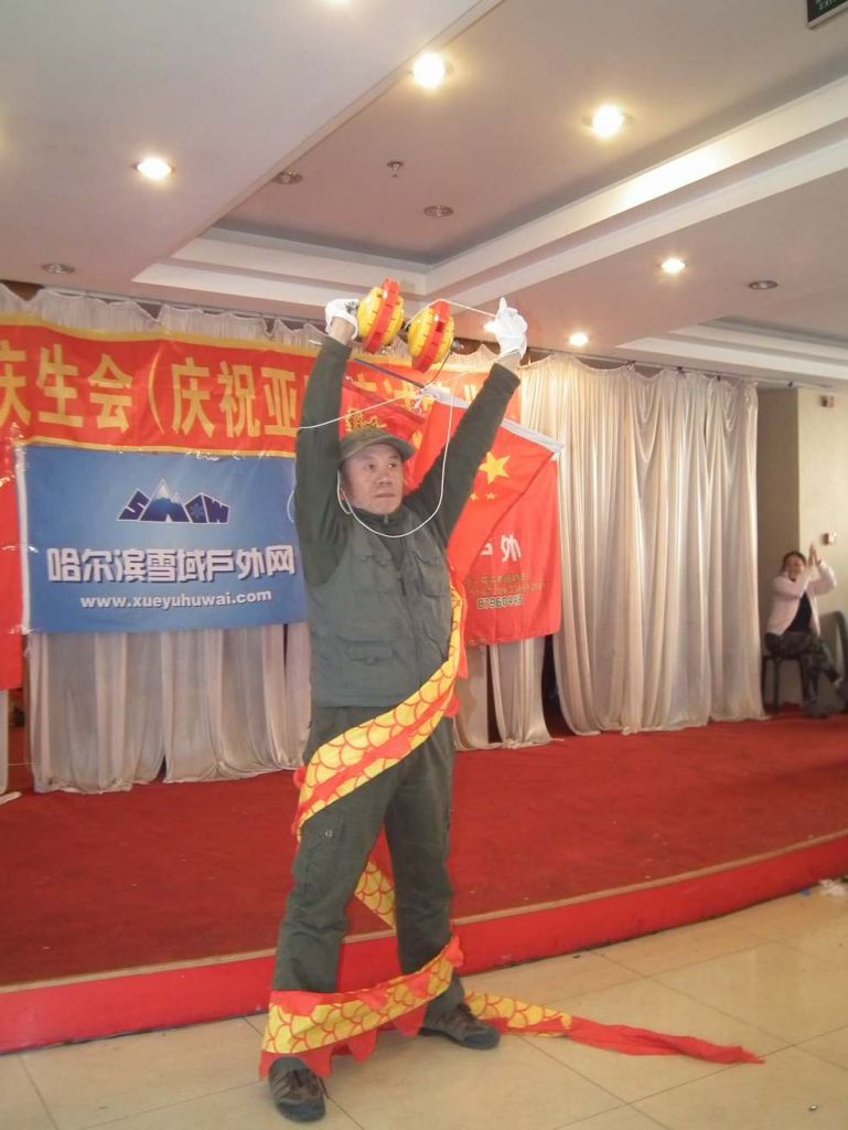 DSCF4556.JPG