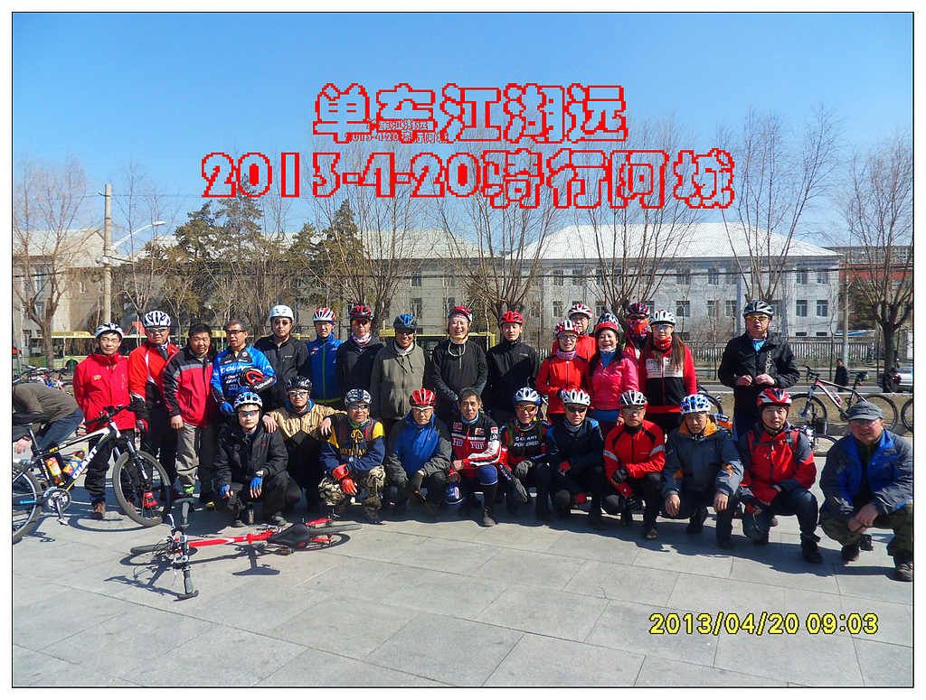SDC10190.jpg