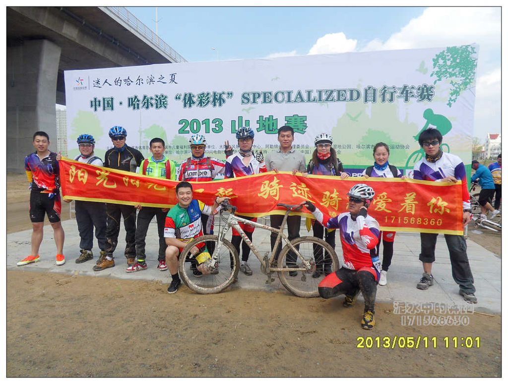 SDC10287.jpg