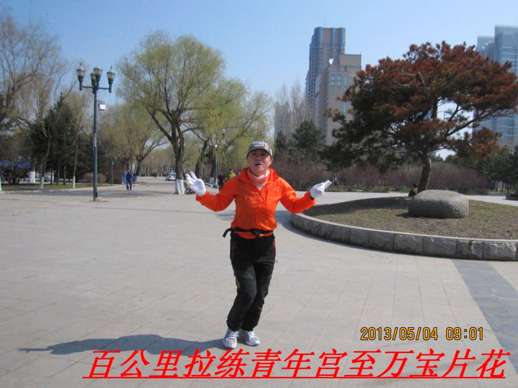 IMG_6162.jpg