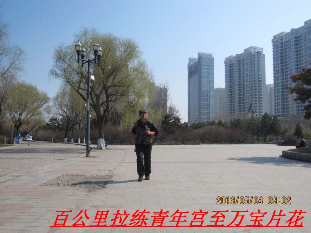IMG_6167.jpg