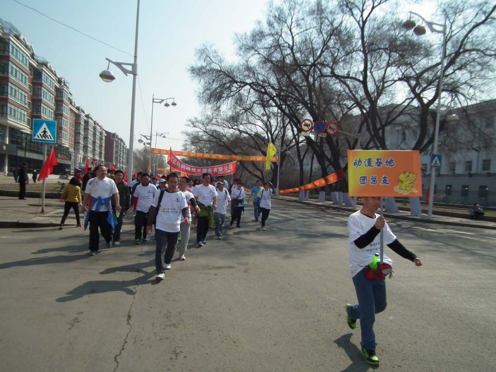 DSCF5557.JPG