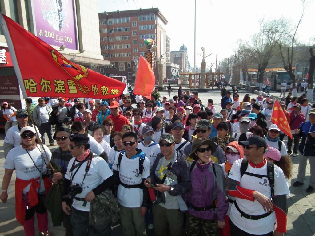DSCF5489.JPG