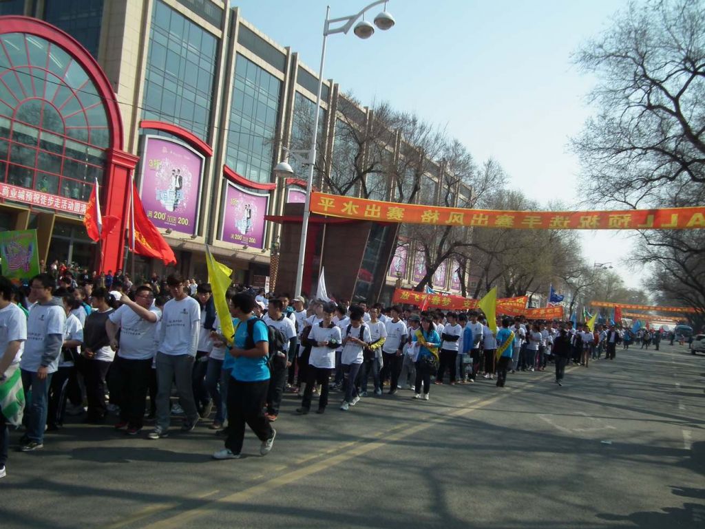 DSCF5545.JPG