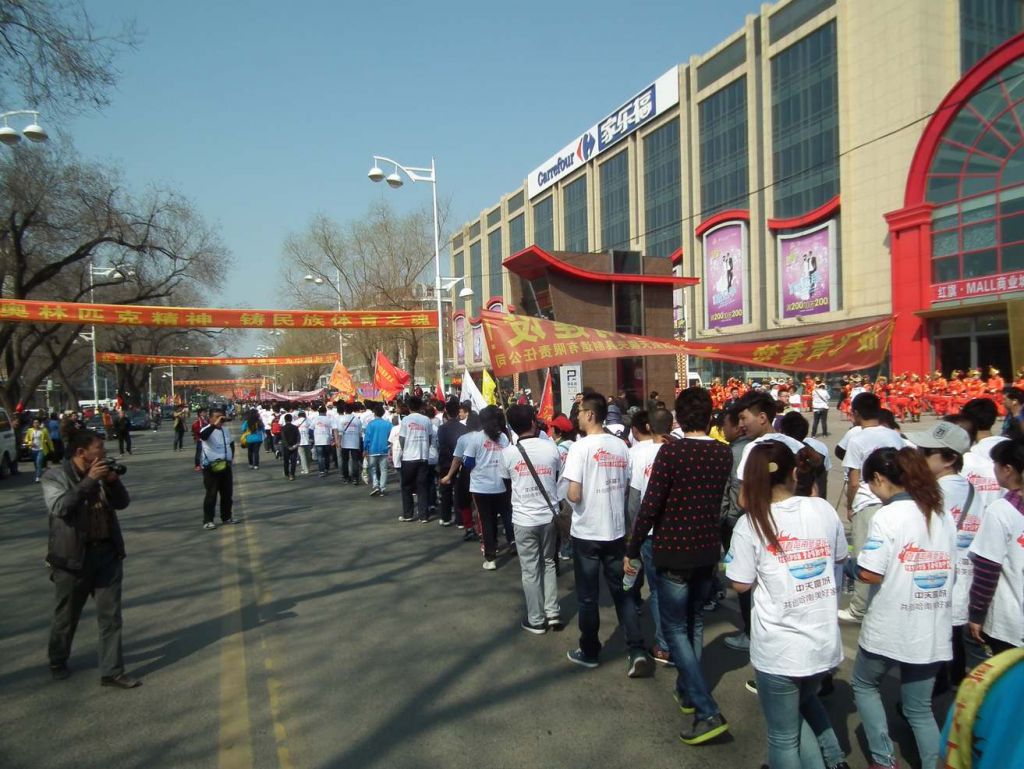 DSCF5547.JPG