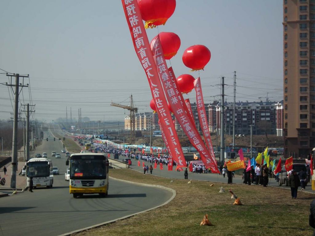 DSCF5574.JPG