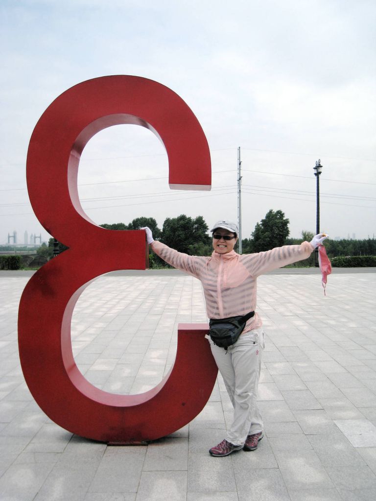 IMG_5605.JPG