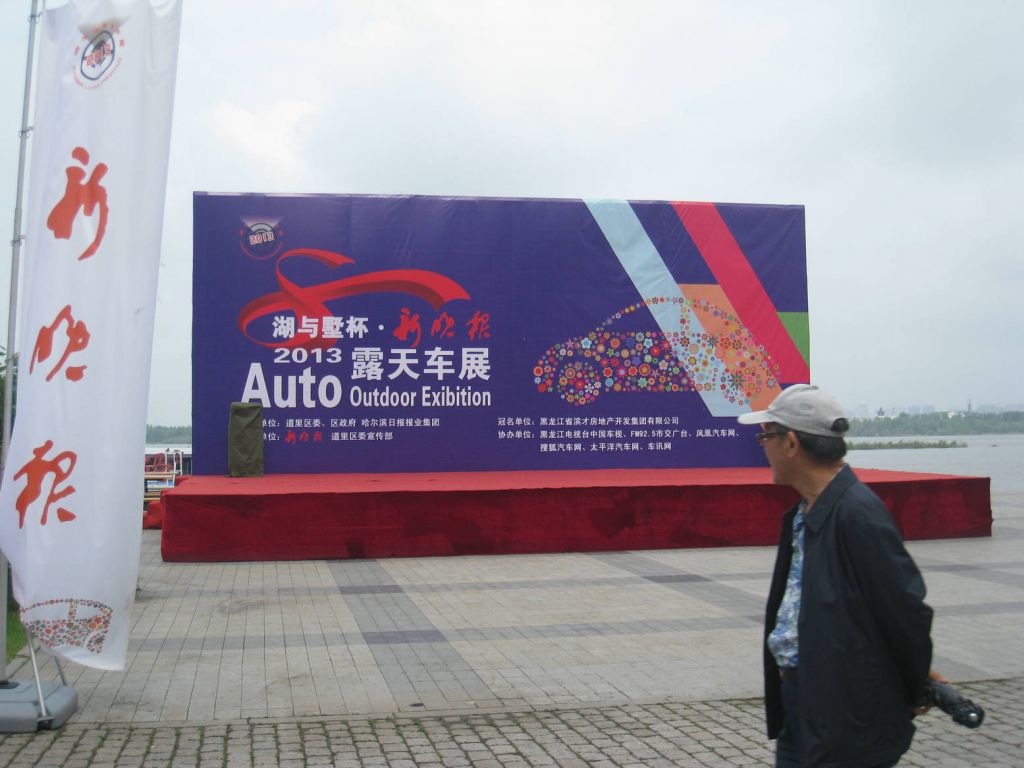 IMG_5709.JPG