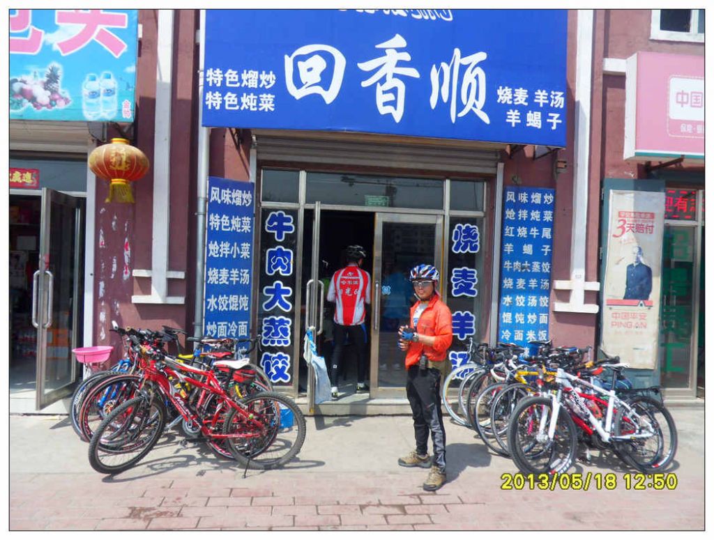 SDC10153.jpg