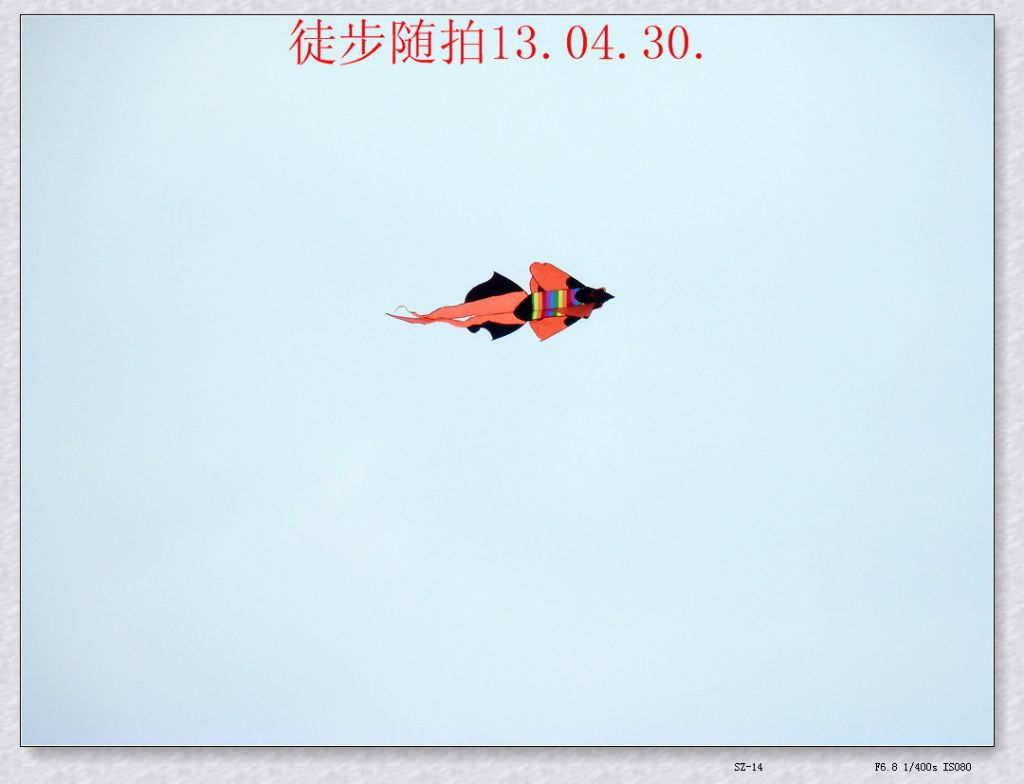 130.jpg