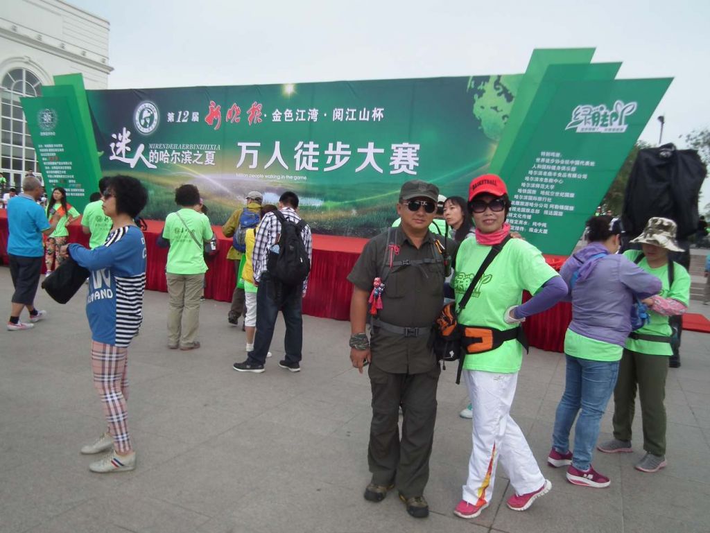 DSCF8590.JPG