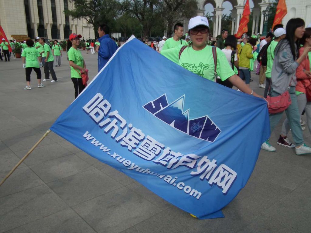 DSCF8601.JPG