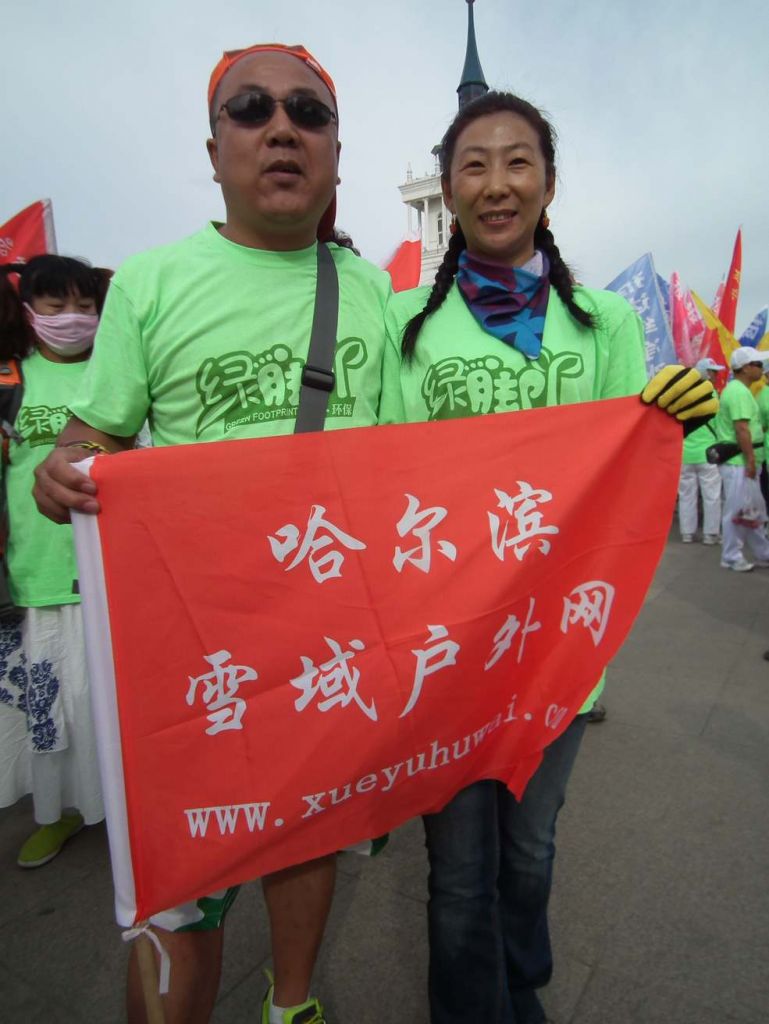 DSCF8625.JPG