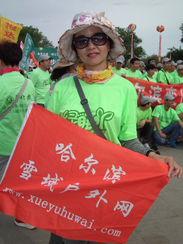 DSCF8627.JPG