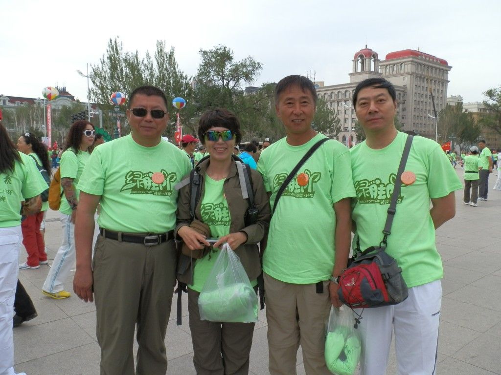 conew_p6100089.jpg
