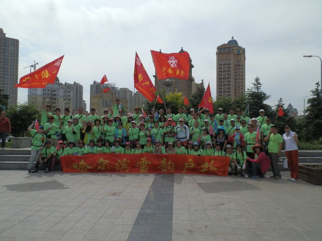 conew_p6100239.jpg