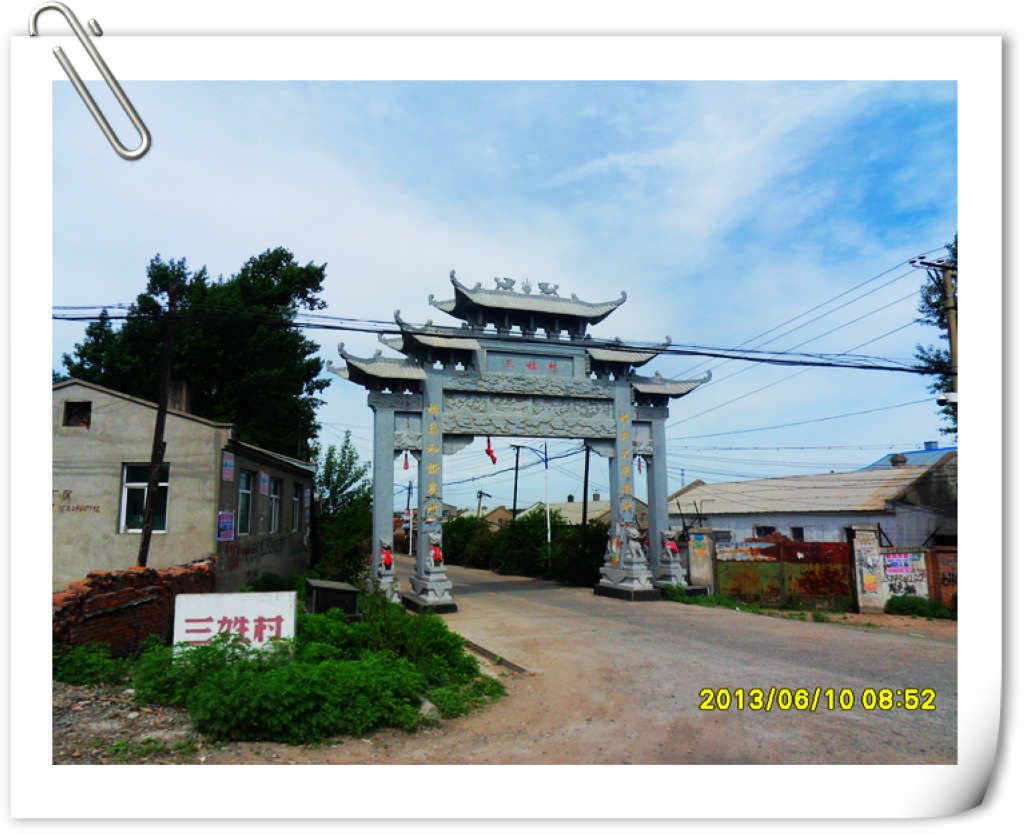 SDC10083.jpg
