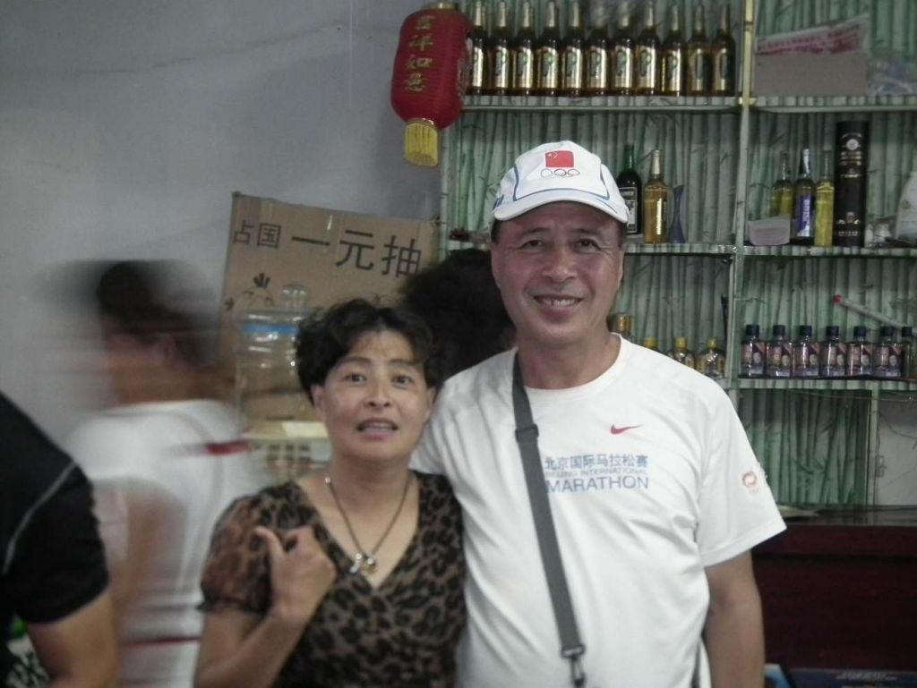 DSCF4154.JPG