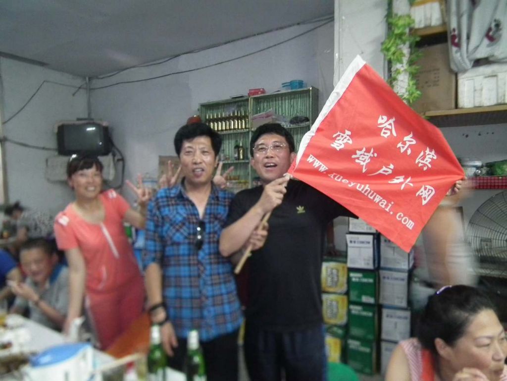 DSCF4131.JPG