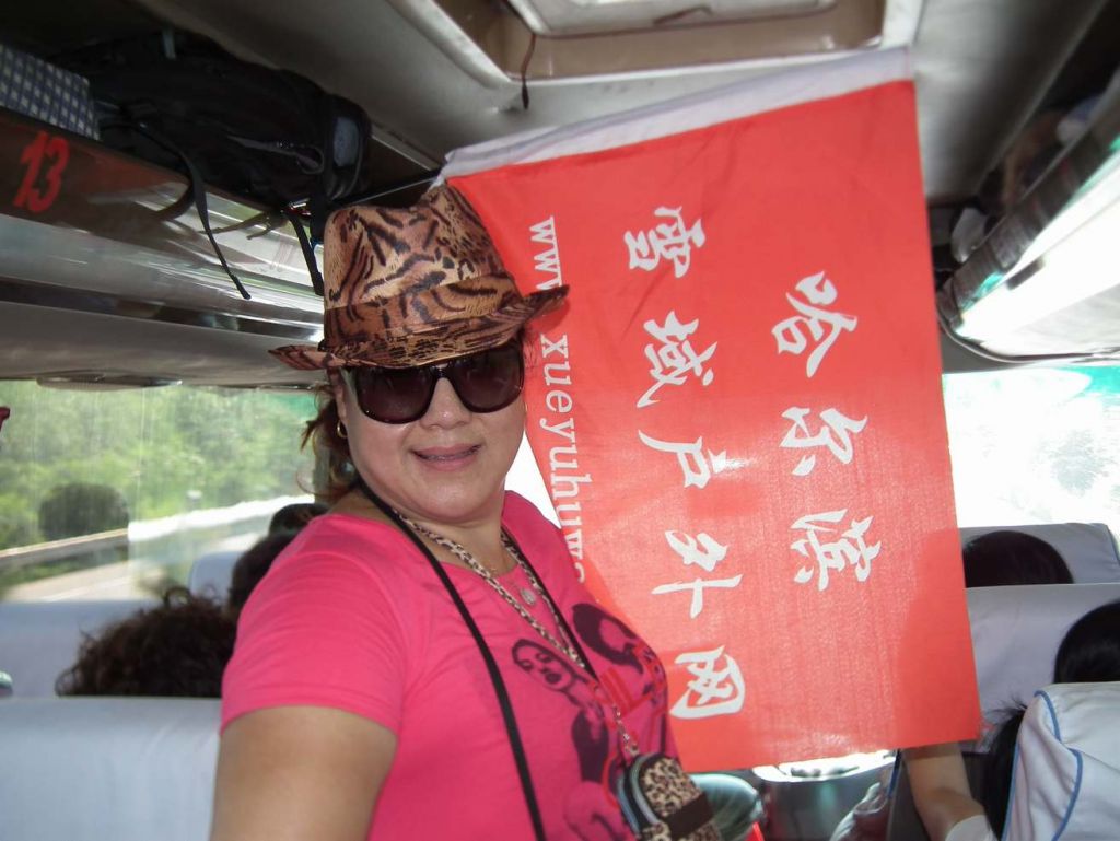 DSCF4216.JPG