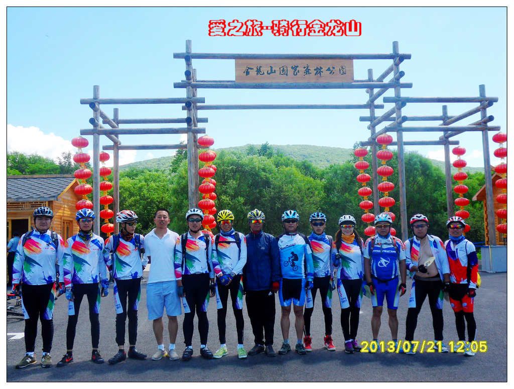SDC11186.jpg