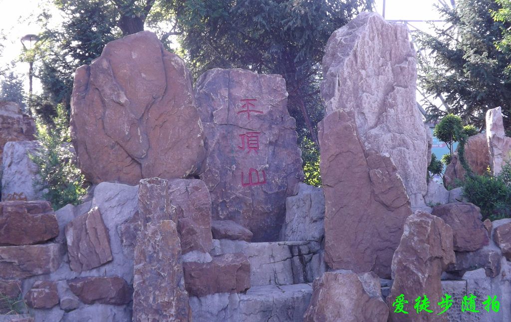 DSCF1189.jpg