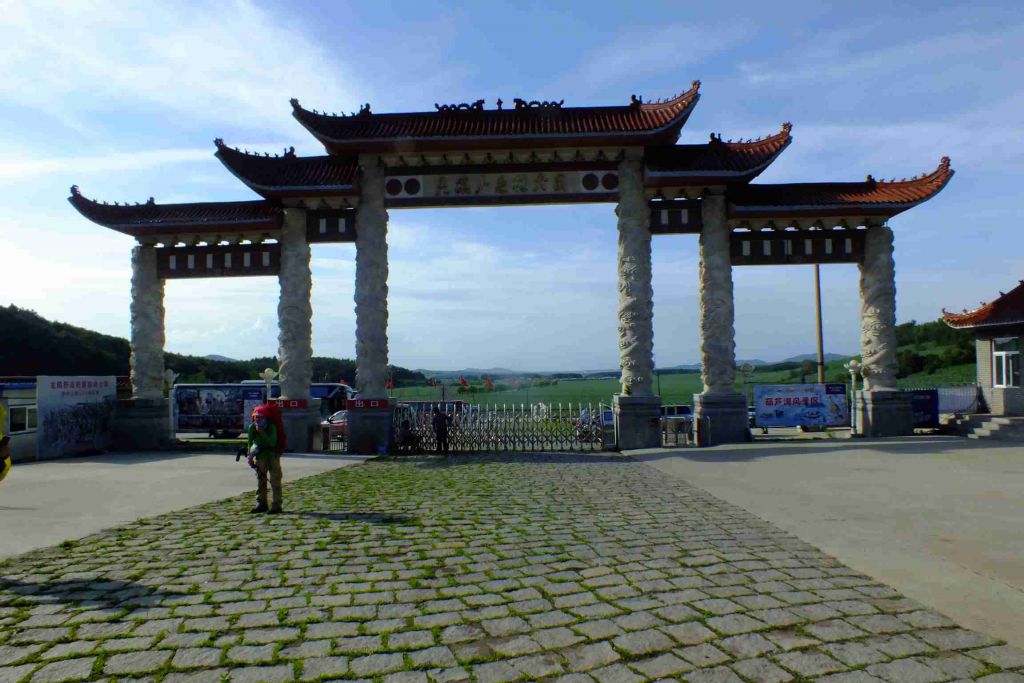 ��Ƭ 087.jpg
