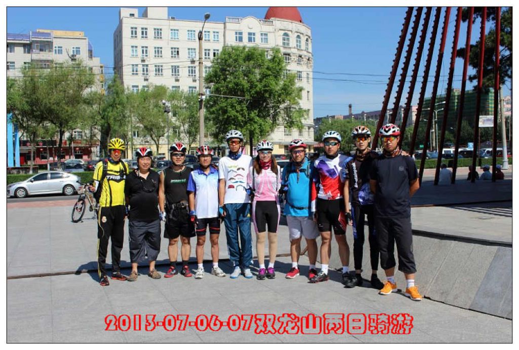 QQͼƬ20130708114006.jpg