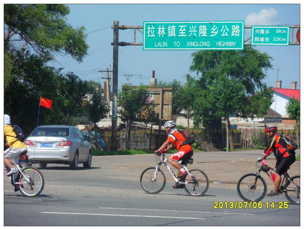 SDC10660.jpg