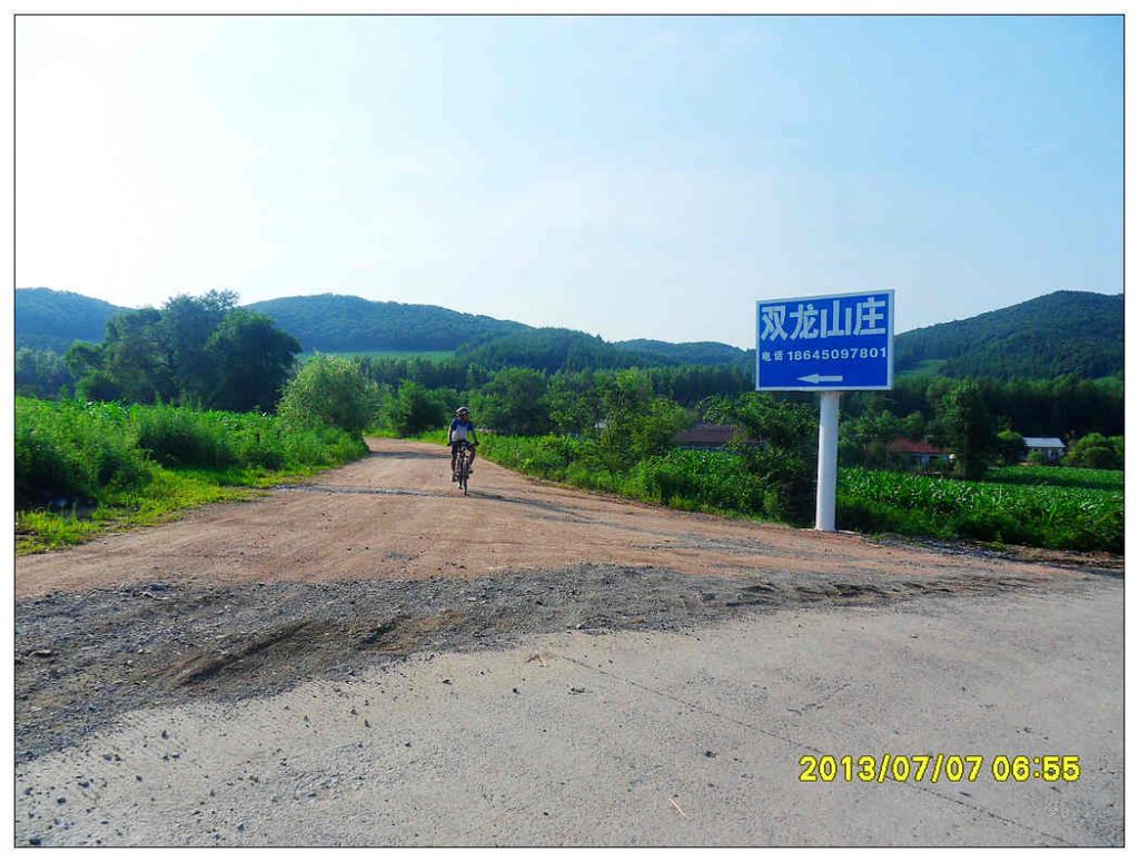 SDC10878.jpg
