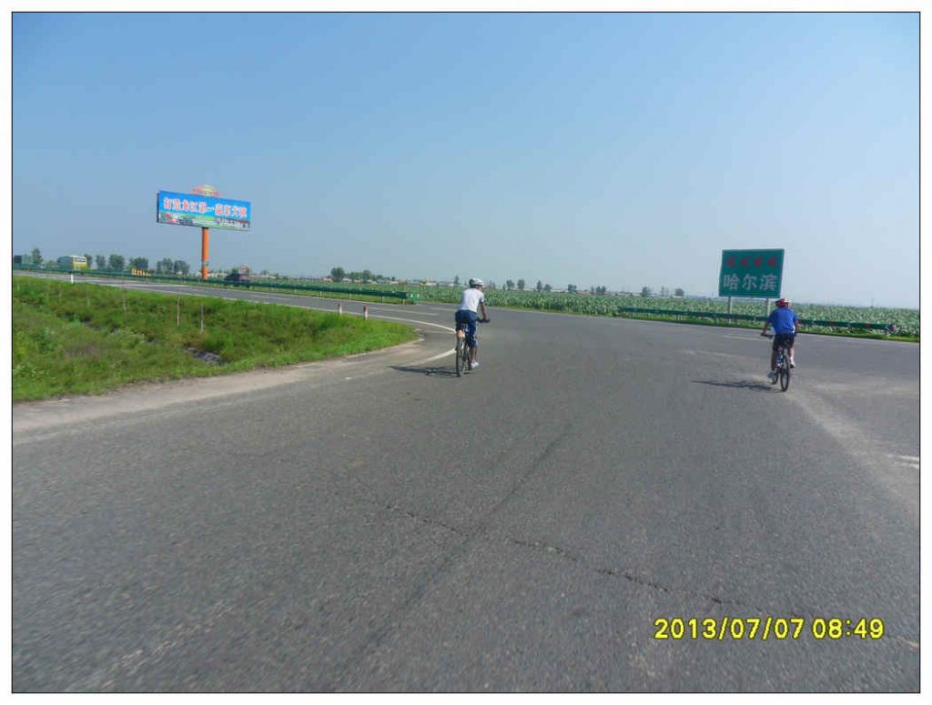 SDC10908.jpg