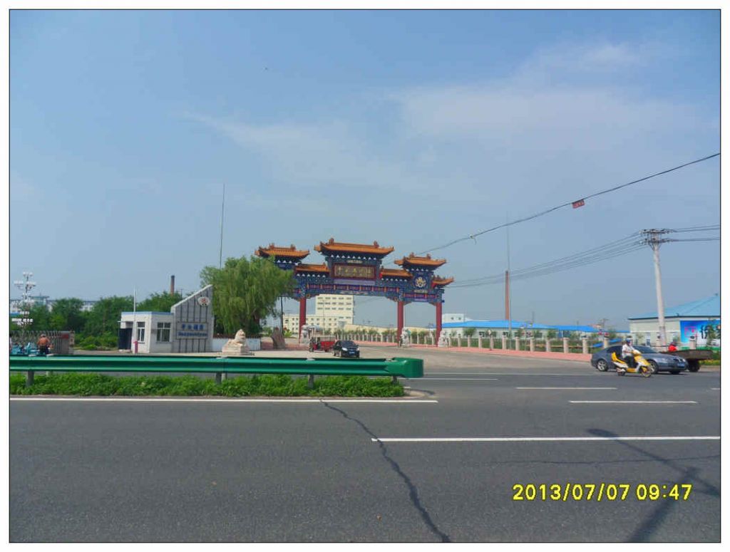 SDC10920.jpg