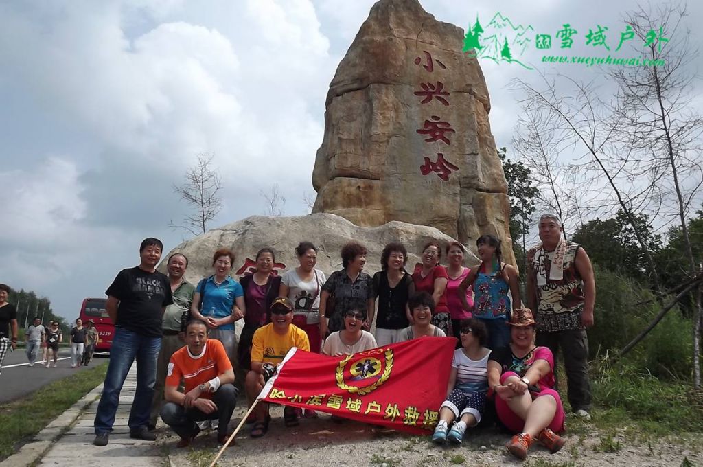 DSCF4687.JPG