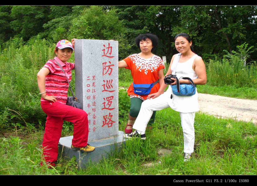 2013-08-04-07�˿�����ͷҪ�� 004.jpg